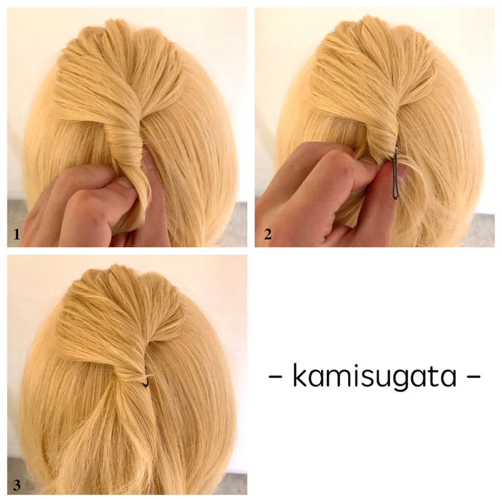 簡単なポンパドールのやり方を動画と写真で解説 髪型も豊富に紹介 Kamisugata カミスガタ